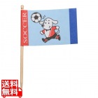 ランチ旗 サッカー(200本入)