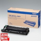 ドラムユニット DR-291CL-CMY