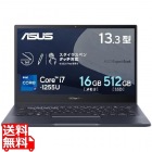 ASUS ExpertBook B5 Flip B5302FBA (Core i7-1255U/16GB/SSD・512GB/光学ドライブなし/Win11Pro/Officeなし/13.3型/タッチパネル)