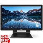 液晶ディスプレイ 21.5型静電容量タッチ/1920×1080/DisplayPort、HDMI、DVI-D、D-Sub/ブラック/スピーカー：あり/5年間フル保証