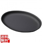 鉄製プレス陶板 小判 深 M20-719