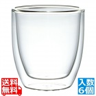 ダブルウォール ラウンドカップ 250 DW0114(6ヶ入)