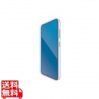 Galaxy S24 ガラスフィルム フレーム付き 高透明 ブルーライトカット