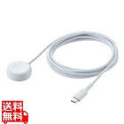 Apple Watch磁気充電ケーブル(高速充電)