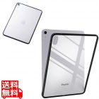 11インチiPad Air(M3/M2) クリアケース 軽量 カラーエッジ 背面クリア