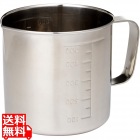 AG 18-8口付水マス 500cc