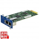 1G対応ネットワークカード