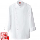 コート QA7346-0(男女兼用)LL