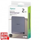AS724 USB3.2 Gen2 USB-C ポータブルSSD 2TB モーブ