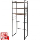 伸縮ランドリ-ラック SH-X6590R ブラック