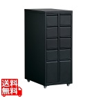 ドロワーキャビネット DCB-10D ブラック