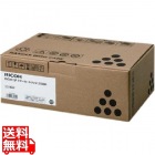 RICOH SP トナーカートリッジ 2100H