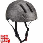 シーエス・1 マットヘリンボーンカーキ(M/L) ( CS-1 )