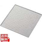 MT18-8ステン太線クリンプ焼網角27cm