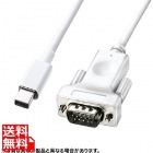 ミニDisplayPort-VGA変換ケーブル2m