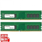 64GB (32GB 2枚組) DDR4-3200 288PIN UDIMM