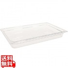 ラバーメイド エクストラフードパン 1/1(H65)130P