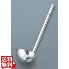 UK 18-8 レードル 800cc