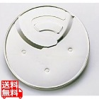 10PRO・小型用4mmスライサー DLC-844TX