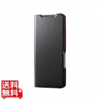 motorola edge 50 pro ソフトレザーケース 薄型 磁石付
