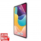 iPad mini(A17 Pro) フィルム 指紋防止 反射防止