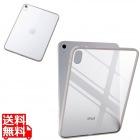 iPad(A16) クリアケース 軽量 カラーエッジ 背面クリア