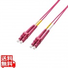 光ファイバー/LC-LC/2芯/OM4/3m