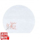 遠赤抗菌和紙 尺3半月まっと(100枚) 梅 WH-14