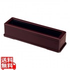 ABSコンパクト箸箱 うるみ