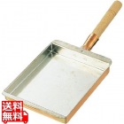 SA銅 玉子焼 関西型 13.5cm | 銅 タマゴヤキ 卵焼き 鈴引き加工 玉子