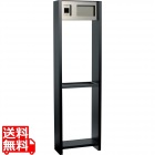 コルディアラックII 柱BK パネルMグレー 左インターホン