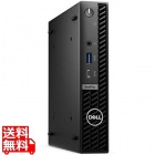 OptiPlex 7020 Micro(Core i5-12500T/8GB/SSD・256GB/光学ドライブなし/Win11Pro/Office Home & Business 2021/WLAN/1年保守)