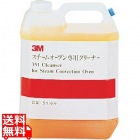 3M スチームオーブン専用クリーナー 5L