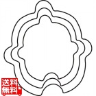 野菜抜 3PC 鈴