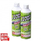 ダストブロワー ECO(エアダスター)