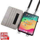 iPad Pro 13インチ(M4/2024)用スタンド・ベルト付きケース