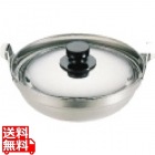 18-0文化鍋 19cm