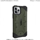 UAG iPhone 11 Pro PATHFINDER Case(オリーブドラブ)