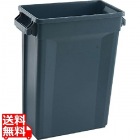 トラスト スリムレクタングルコンテナ 1211 60L グレー