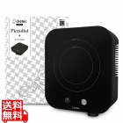 ドリテック IHクッカー ピッコリスト DI-231BK ブラック