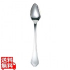 EBM 洋白 シェルブール(銀メッキ付)グレープフルーツS