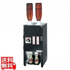 サンシン 電気式 自動 酒燗器 良燗さん RE-2
