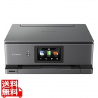 A4カラーインクジェット複合機 PIXUS XK510