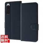 Xperia 5 IV 耐衝撃 手帳レザー マグネット/ダークネイビー