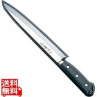 SA SABUN ステンレス鋼 柳刃 25cm