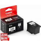 FINEカートリッジ BC-340 ブラック