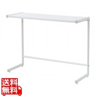 机上ラック(W800)