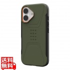 プリンストン UAG iPhone 17用 MagSafe対応ケース CIVILIAN オリーブ/オレンジ UAG-IPH25MB-CMS-O/O【日本正規代理店品】