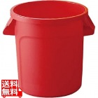 トラスト ラウンドコンテナ 1015 208L (蓋無し) レッド