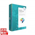 CLIP STUDIO PAINT PRO Ver.5.0買い切り版パッケージ Win / mac